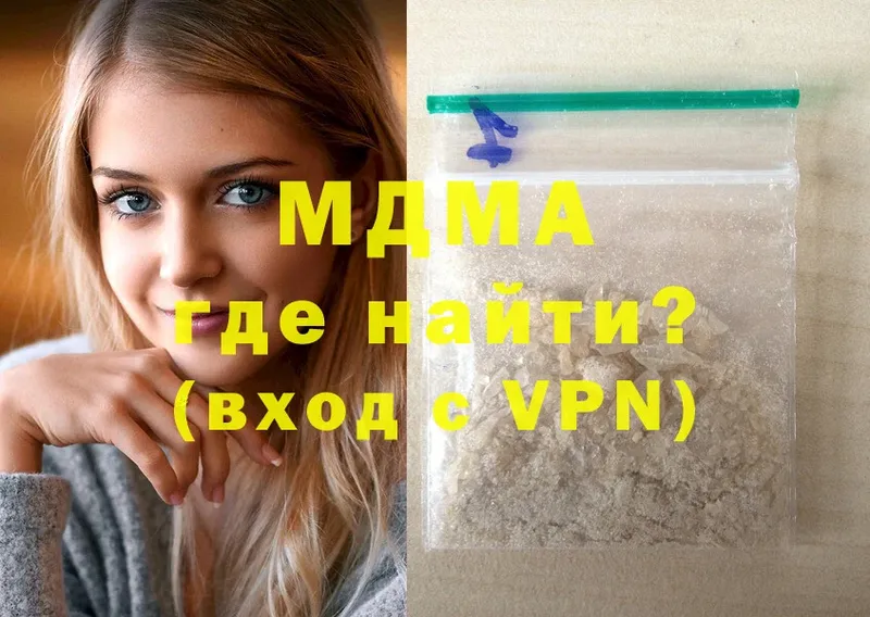 MDMA Molly  MEGA ссылки  Давлеканово  как найти закладки 