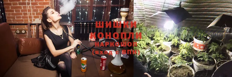 Марихуана Ganja  Давлеканово 